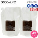 【ポイント3倍!24日20時から】ナンバースリー プロアクション フォーシー シャンプー 3000mL 詰め替え ×2個 セット / 【送料無料】 forC. 業務用 3L 美容室 サロン専売品 美容院 おすすめ品 カラーケア 色持ち