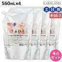 【5/5限定ポイント2倍】インターコスメ アジューダドルチェ シャンプー 560mL 詰め替え ×4個 セット / 【送料無料】 美容室 サロン専売品 美容院 ヘアケア ノンシリコン シリコンフリー