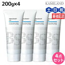【4/20限定ポイント2倍】アリミノ BSスタイリング フリーズキープジェル 200g ×4個 セット / 【送料無料】 美容室 サロン専売品 美容室専売品 おすすめ品 ヘアジェル スタイリング剤