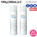 【4/20限定ポイント2倍】アリミノ BSスタイリング フリーズキープ スプレー 189g (280mL) ×2個 セット / 美容室 サロン専売品 美容院 ヘアケア スタイリング剤 ヘアスプレー ダメージケア 保湿 ハード