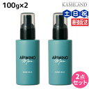 【11/1限定ポイント3倍】アリミノ アリミノ メン ハード ミルク 100g ×2個 セット / サロン専売品 美容院 スタイリング剤 美容室専売 おすすめ品 ARIMINO ヘアワックス メンズ ワックス ウェット ヘアスタイリング ヘアミルク