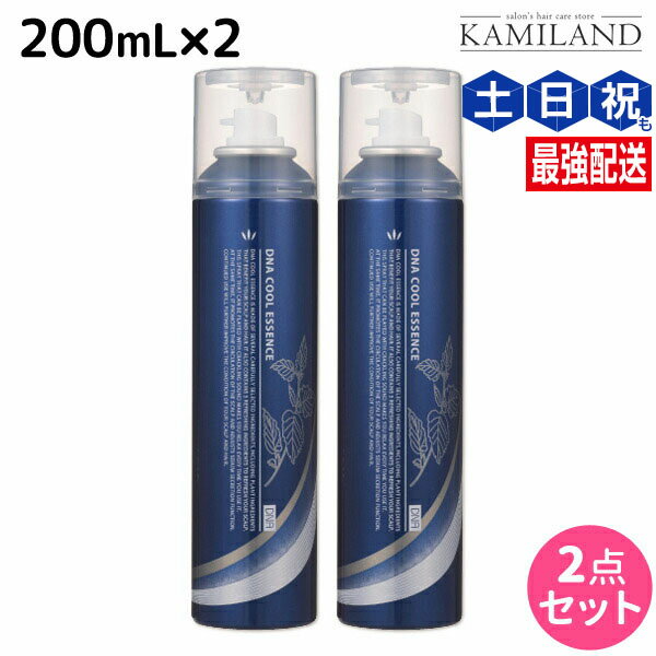 【1/5限定ポイント3倍】ハツモール DNA クールエッセンス 200mL ×2本 セット / 美容室 サロン専売品 美容院 ヘアケア ヘアトニック 頭皮 臭い ふけ かゆみ 薄毛予防 ノンシリコン