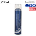 【ポイント3倍!24日20時から】ハツモール DNA クールエッセンス 200mL / 美容室 サロン専売品 美容院 ヘアケア ヘアトニック 頭皮 臭い ふけ かゆみ 薄毛予防 ノンシリコン
