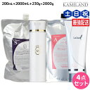 タマリス ラクレア オー シャンプー S スムースフレッシュ 200mL+2000mL + トリートメント A エアリーリペア 230g+2000g セット 詰...