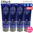【11/1限定ポイント3倍】サンコール フェルエ ケアパック 230g × 4個 セット / 【送料無料】 美容室 サロン専売品 美容院 ヘアケア ヘアサロン おすすめ