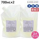 【4/20限定ポイント2倍】ナプラ インプライム シルキー モイスチャー シャンプー ベータ 700mL × 2本 セット / 【送料無料】 詰め替え 美容室 サロン専売品 美容院 ヘアケア napla ナプラ セット オススメ品