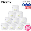 【5/1限定ポイント3倍】ナプラ フォーレリア メディカル フェイシャルゲル 100g × 10個セット / 【送料無料】 美容室 サロン専売品 美容院 ヘアケ...
