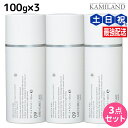 【5/1限定ポイント3倍】ムコタ アデューラ アイレ 09 ベールフォーウェーブ 100g × 3個 セット / 【送料無料】 サロン専売品 美容院 ヘアケア mucota ムコタ アデューラ おすすめ品 美容室