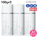 【5/5限定ポイント2倍】ムコタ アデューラ アイレ 10 ベールフォーストレート 100g × 3個 セット / 【送料無料】 サロン専売品 美容院 ヘアケア mucota ムコタ アデューラ おすすめ品 美容室