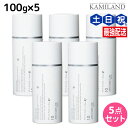 【5/5限定ポイント2倍】ムコタ アデューラ アイレ 10 ベールフォーストレート 100g × 5個 セット / 【送料無料】 サロン専売品 美容院 ヘアケア mucota ムコタ アデューラ おすすめ品 美容室