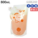 【ポイント3倍!24日20時から】サニープレイス ヘアオペ ナノサプリ クレンジングシャンプー オレンジ 800mL 詰め替え / 美容室 サロン専売品 美容院 ヘアケア サニープレイス おすすめ