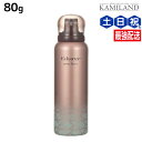 ピアセラボ エデュール プリモフルーティ 80g / 美容室 サロン専売品 美容院 ヘアケア ヘアフレグランス