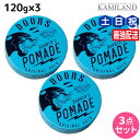 【5/5限定ポイント2倍】【ポイント3倍】DOORS ドアーズ オリジナルポマード 120g ×3個 セット / 【送料無料】 美容室 サロン専売品 美容院 スタイリング剤 整髪料 ポマード 水性 グリース 国産