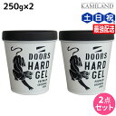 【5/5限定ポイント2倍】DOORS ドアーズ ハードジェル 250g ×2個 セット / 【送料無料】 美容室 サロン専売品 美容室専売品 おすすめ品 ヘアジェル ハード スタイリング剤 ツヤ 艶