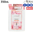 サムライウーマン シャンプー モイスト 350mL 詰め替え / 美容室 サロン専売品 美容院 ヘアケア 香り フレグランス 保湿 ダメージ 低刺激 パサつき ツヤ 指通り