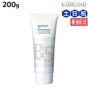 【4/20限定ポイント2倍】アリミノ BSスタイリング フリーズキープ ジェル 200g / 美容室 サロン専売品 美容室専売 おすすめ品