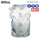 【11/1限定ポイント3倍】モルトベーネ クレイエステ シャンプー 800mL / 詰め替え 美容室 サロン専売品 美容院 ヘアケア おすすめ品 moltobene スカルプケア スキャルプケア 頭皮ケア 保湿 ビューティーエクスペリエンス