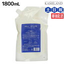 【ポイント3倍!24日20時から】デミ ミレアム シャンプー 1800mL 詰め替え / 業務用 1.8L サロン専売品 美容院 ヘアケア demi 弱酸性 ノンシリコン シリコンフリー 低刺激 デミ 美容室 おすすめ品