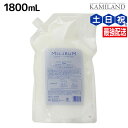 【ポイント3倍!24日20時から】デミ ミレアム コンディショナー 1800mL 詰め替え / 業務用 1.8L サロン専売品 美容院 ヘアケア demi アミノ酸 デミ 美容室 おすすめ品