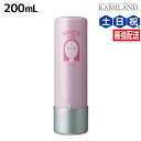 【5/1限定ポイント3倍】アリミノ スパイス ウォーター シャイニングストレート 200mL / 美容室 サロン専売品 美容室専売 おすすめ品