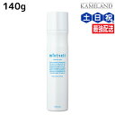 【11/1限定ポイント3倍】サンコール ミントベル シーズンスパ 140g / 美容室 サロン専売品 美容院 ヘアケア 頭皮用化粧水 頭皮ケア 頭皮 臭い 冷却 スプレー 涼感 爽快 ひんやり 美容室専売 ヘアサロン おすすめ