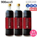 フルーツハーブ さんざしドリンク 900mL ×3本 セット / 【送料無料】 美容室 サロン専売品 美容院 山査子 美容ドリンク クエン酸 ポリフェノール 抗酸化 アンチエイジング