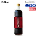フルーツハーブ さんざしドリンク 900mL / 美容室 サロン専売品 美容院 山査子 美容ドリンク クエン酸 ポリフェノール 抗酸化 アンチエイジング
