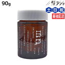 【ポイント3-10倍!3日20時から】ナカノ モデニカ ナチュラル J 90g / 美容室 サロン専売品 美容院 ヘアスタイリング スタイリング剤 ヘアセット メンズ ヘアジェル スタイリングジェル ツヤ ウェット つや出し