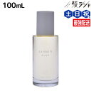 《正規品公認販売》ロア ザ オイル ジャスミンドレ 100mL / 【送料無料】 LOA THE OIL ヘアオイル ボディ ネイル スタイリング 洗い流さないトリートメント アロマ 香り 濡れ髪