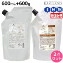 【7/15限定ポイント2倍】シュワルツコフ BCクア カラースペシフィーク シャンプー b 600mL + トリートメント a 600g 詰め替え セット / 【送料無料】 美容室 サロン専売品 美容院 ヘアケア schwarzkopf シュワルツコフ おすすめ品