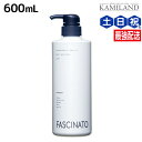 【5/1限定ポイント3倍】フィヨーレ ファシナート ボディウォッシュデオソープ 600mL / 美容室 サロン専売品 美容院 ヘアケア fiore フィヨーレ ...