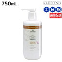 【5/1限定ポイント3倍】シュワルツコフ BCクア カラースペシフィーク シャンプー a 750mL / 美容室 サロン専売品 美容院 ヘアケア schwarzkopf シュワルツコフ おすすめ品