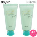 【ポイント3倍!24日20時から】メロス ヘアファンデーションジェル セレクト 80g ×2個 セット / 【送料無料】 美容室 サロン専売品 美容院 ヘアケア