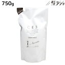 フォード CE3 トリートメント 750g 詰め替え / ミアンビューティー 弱酸性 MIAN BEAUTY リフィル 美容室 サロン専売品 美容院 ヘアケア