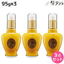 【5/1限定ポイント3倍】フォード ルッチ シフォンミルク 95g ×3個 セット / 【送料無料】 ミアンビューティー ヘアミルク スタイリング ダメージケア MIAN BEAUTY 美容室 サロン専売品 美容院