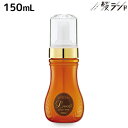 ő2,000~OFFN[|zztH[h b` tbtBe 150mL / ~Ar[eB[ 􂢗Ȃg[gg ܂Ƃ܂ X^CO MIAN BEAUTY e