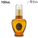 フォード ルッチ メルティシロップ 100mL / ミアンビューティー ヘアオイル ツヤ スタイリング MIAN BEAUTY 美容室 サロン専売品 美容院 ヘ...