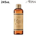 【ポイント3倍!24日20時から】フォード ルッチ メルティフルウォッシュ 245mL / ミアンビューティー MIAN BEAUTY シャンプー くせ毛 エイジング 美容室 サロン専売品
