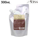 【ポイント3倍!24日20時から】フォード ルッチ メルティフルウォーター 300mL 詰め替え / ミアンビューティー MIAN BEAUTY 洗い流さないトリートメント 美容室 サロン専売品 美容院