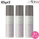 【5/1限定ポイント3倍】フォード ノフィ ニュアンスミルク 85g ×3個 セット / 【送料無料】 ミアンビューティー MIAN BEAUTY スタイリング オイル ワックス ベタつかない 保湿 ツヤ まとまり 美容室 サロン専売品 美容院