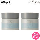 【5/1限定ポイント3倍】フォード ノフィ ハードワックス 60g ×2個 セット / ミアンビューティー MIAN BEAUTY フォーメン スタイリング ワックス ベタつかない 保湿 ツヤ まとまり 美容室 サロン専売品 美容院
