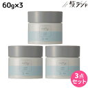 【5/1限定ポイント3倍】フォード ノフィ ハードワックス 60g ×3個 セット / ミアンビューティー MIAN BEAUTY フォーメン スタイリング ワックス ベタつかない 保湿 ツヤ まとまり 美容室 サロン専売品 美容院