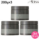 【5/1限定ポイント3倍】フォード ノフィ ハードジェル 200g ×3個 セット / 【送料無料】 ミアンビューティー MIAN BEAUTY フォーメン スタイリング ワックス 長時間キープ 保湿 ツヤ まとまり 美容室 サロン専売品 美容院