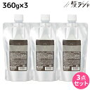 フォード ノフィ ハードジェル 360g 詰め替え ×3個 セット / 【送料無料】 ミアンビューティー MIAN BEAUTY フォーメン スタイリング ワックス 長時間キープ 保湿 ツヤ まとまり 美容室 サロン専売品 美容院