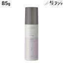 【ポイント3倍!24日20時から】フォード ノフィ ニュアンスミルク 85g / ミアンビューティー MIAN BEAUTY スタイリング オイル ワックス ベタつかない 保湿 ツヤ まとまり 美容室 サロン専売品 美容院