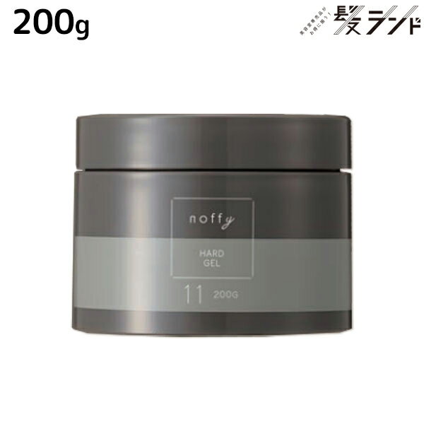 【5/20限定ポイント2倍】フォード ノフィ ハードジェル 200g / ミアンビューティー MIAN BEAUTY フォーメン スタイリング ワックス 長時間キープ 保湿 ツヤ まとまり 美容室 サロン専売品 美容院