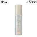 【ポイント3倍!24日20時から】フォード ノフィ リペアオイル 95mL / ミアンビューティー MIAN BEAUTY ベースメイク 洗い流さないトリートメント 保湿 ツヤ 硬毛 美容室 サロン専売品 美容院