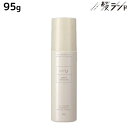 【ポイント3倍!24日20時から】フォード ノフィ リペアエマルジョン 95g / ミアンビューティー MIAN BEAUTY ベースメイク 洗い流さないトリートメント 保湿 ツヤ 軟毛 美容室 サロン専売品 美容院