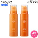 【ポイント3倍!24日20時から】フォード ピュアファクター ウォータートリートメント 145g ×2個 《ナチュラル・モイスト》 選べるセット /ミアンビューティー MIAN BEAUTY 洗い流さないトリートメント ヘアカラー 色落ち 美容室 サロン専売