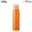 【5/5限定ポイント2倍】フォード ピュアファクター ウォータートリートメント 145g /ミアンビューティー MIAN BEAUTY 洗い流さないトリートメント ヘアカラー 色落ち 美容室 サロン専売品